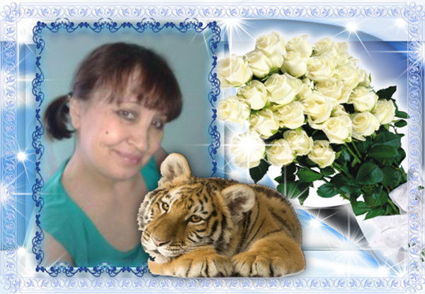 Валентина Петрова