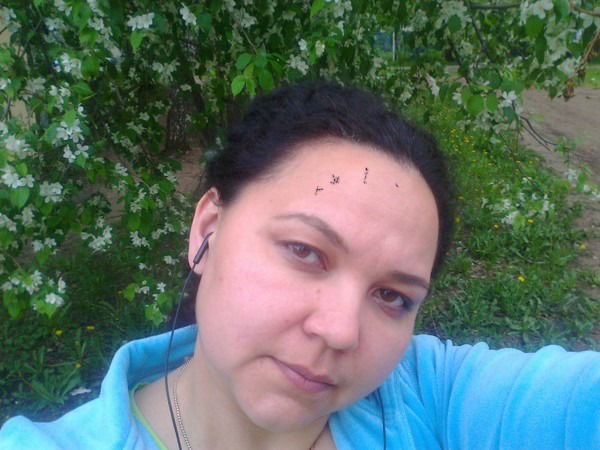 Лениза Юлтыева