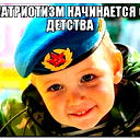 Василий Гриднев