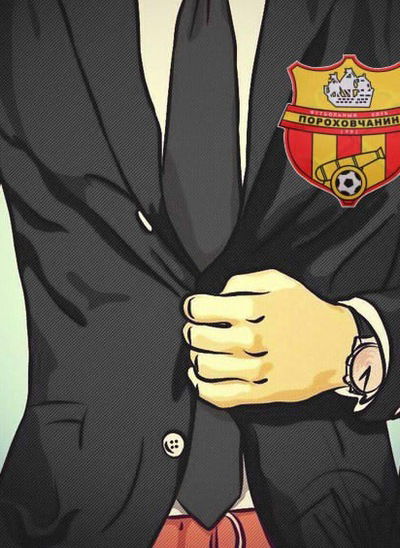 Танас Папанастасиу