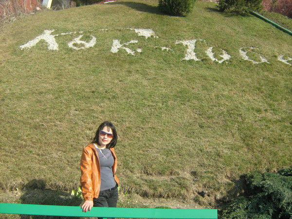 Резида Петри