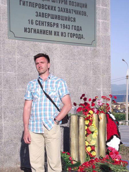 Александр Бондарев