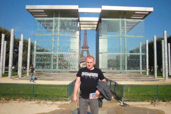 Юрий (Juri) Шмидт (Schmidt)