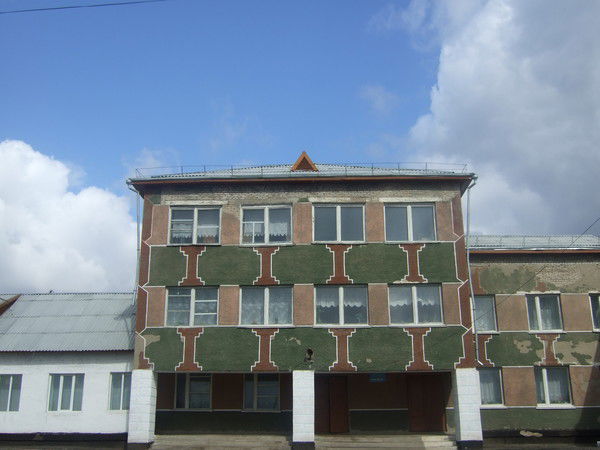 Актуесай Средняя Школа