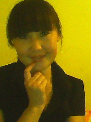 Амина Шожукпан