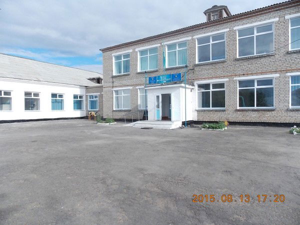 Каратерекская Сош Каратерекская Сош