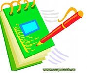 Наталья Кондрашова