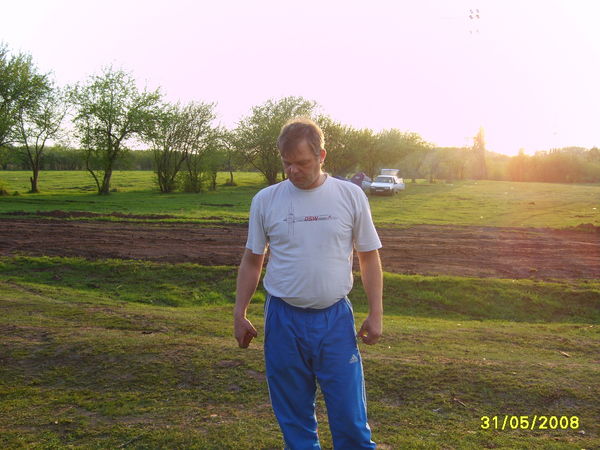 Евгений Голиков