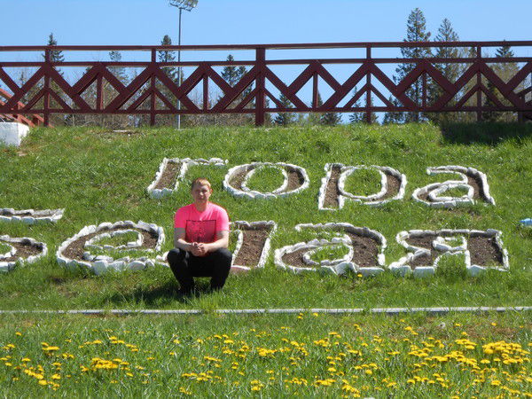 Нехорошков Антон