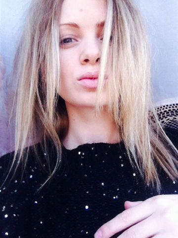 Ирина Сергеевна