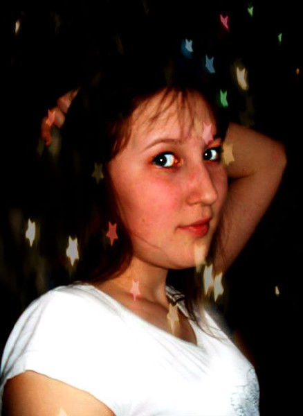 Ляйсан Ахметшина