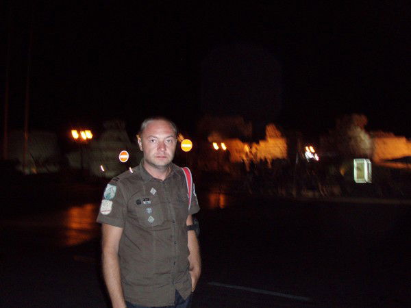 Дмитрий Гавриленко