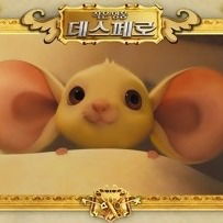 Ольга Ольга