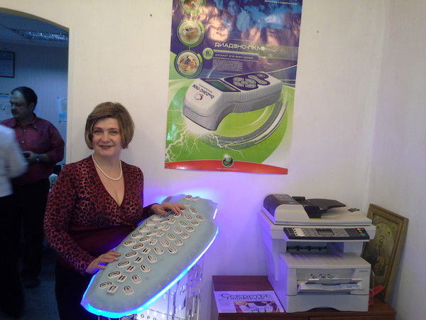 Людмила Макарова