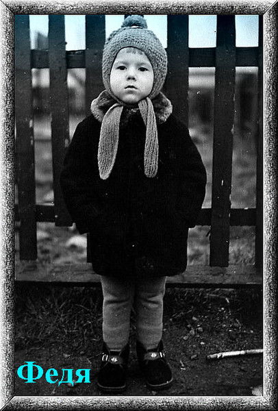 Эдуард Кокорев