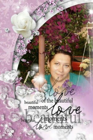 Юлия Селичева