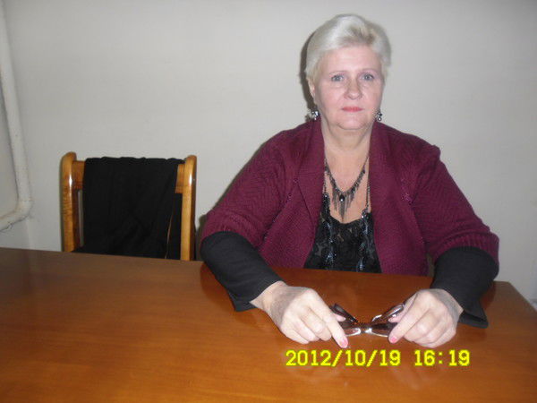 Вера Помогаева