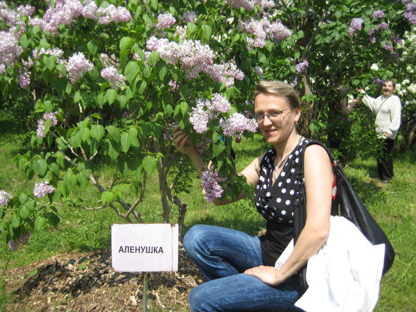 Ольга Ашихмина