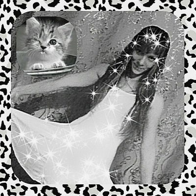 Серёнина Зая