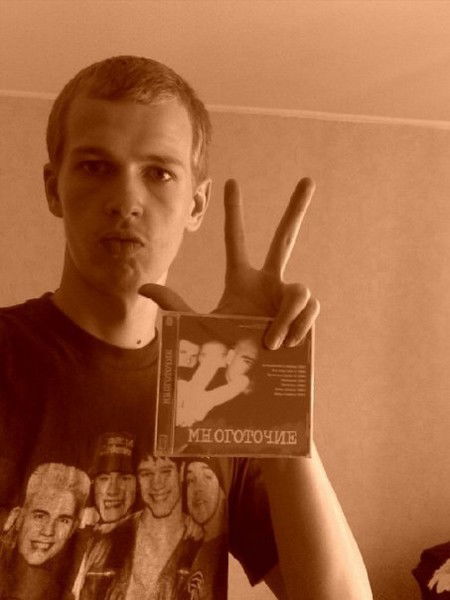 Вячеслав Блююс