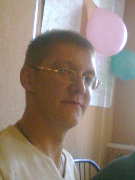 Сергей Дундин