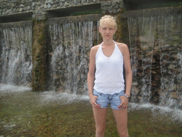 Любовь (Каргина) - Бызова