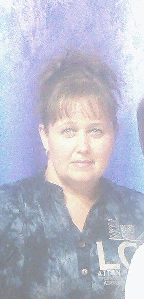 Ирина Гамалий