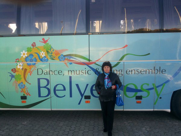 Наталья Руднева