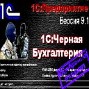 Максим Перышкин