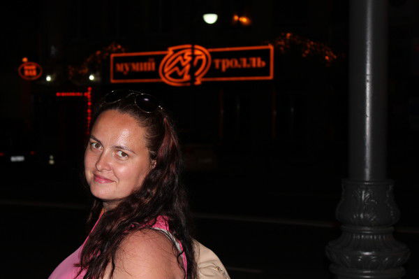 Инна Брылева