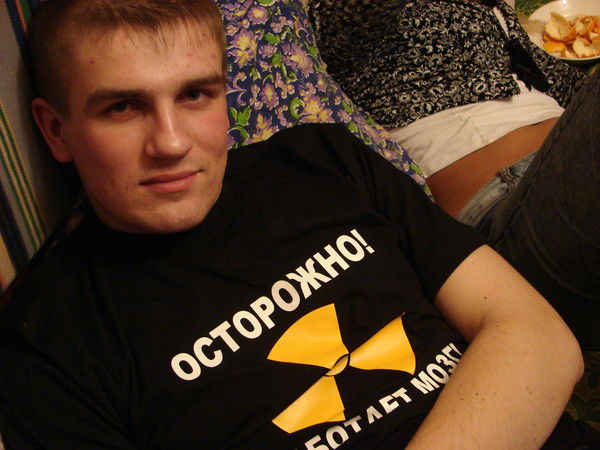 Егор Козлов