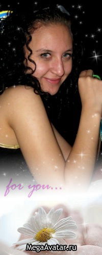 Катерина Щукина