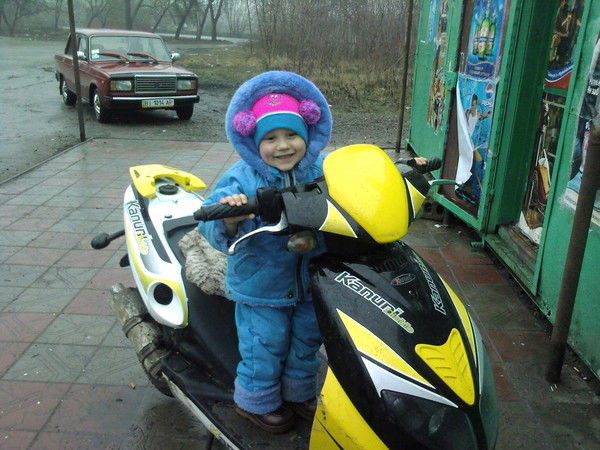 Натали Вольная