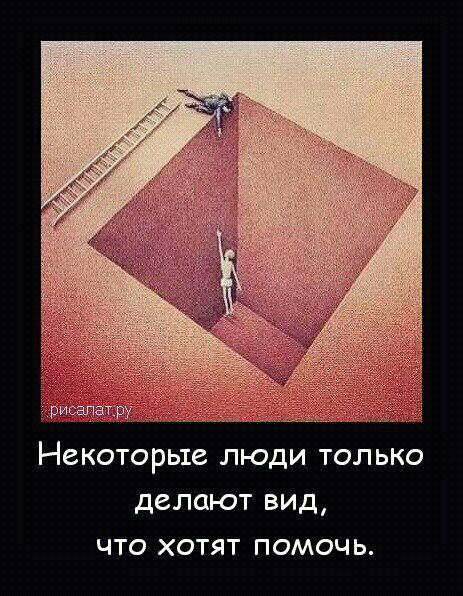 Мария Агубаева