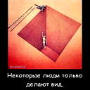 Мария Агубаева