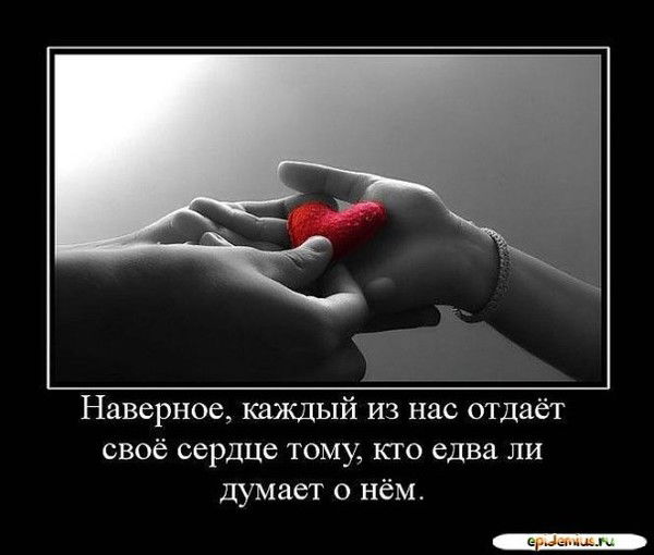 Галина ********