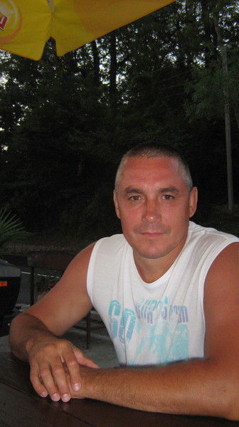 Сергей .............