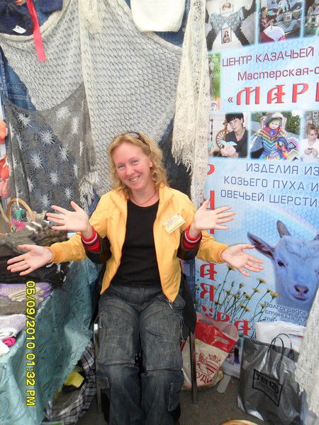 Анна Гаврилина