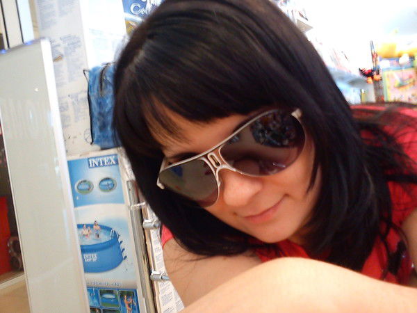 Мария Бутурина