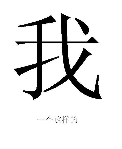 Константин Гокин