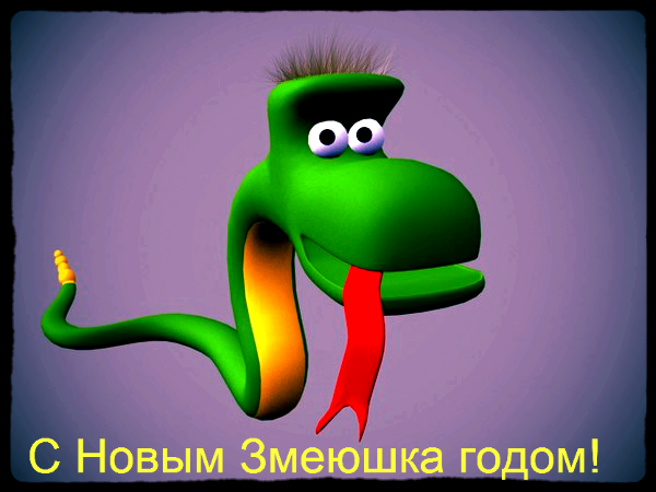 Лиза Иконникова