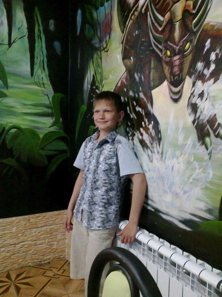 Егор Удовик