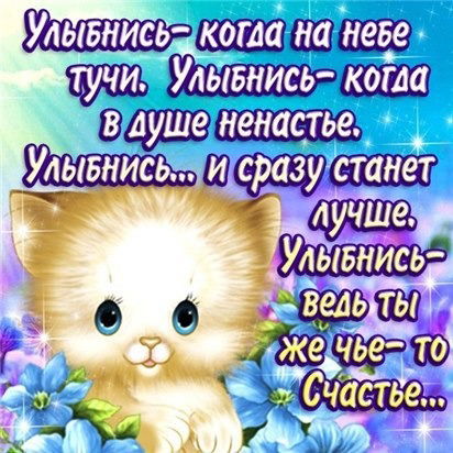 Наталия Бочарникова