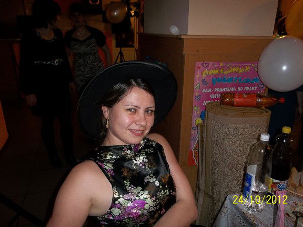 Юлия Румянцева