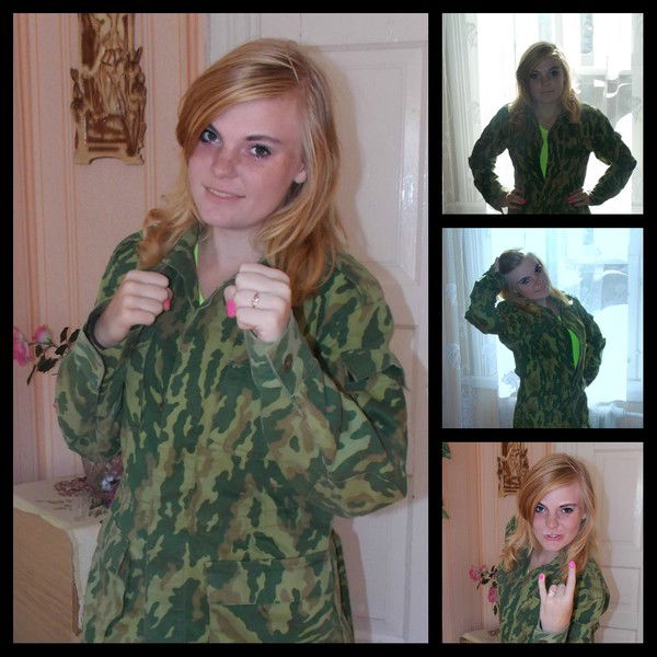 Гражинка Семенчук