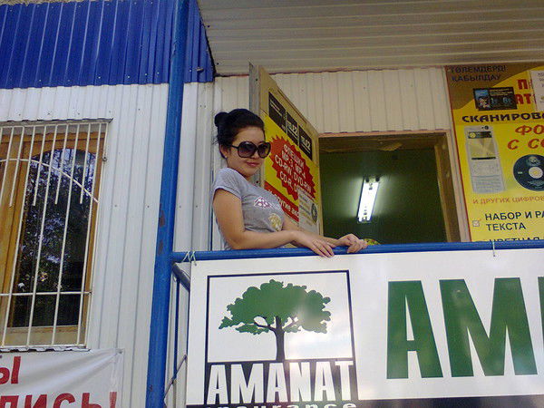 Шынар Жумашева