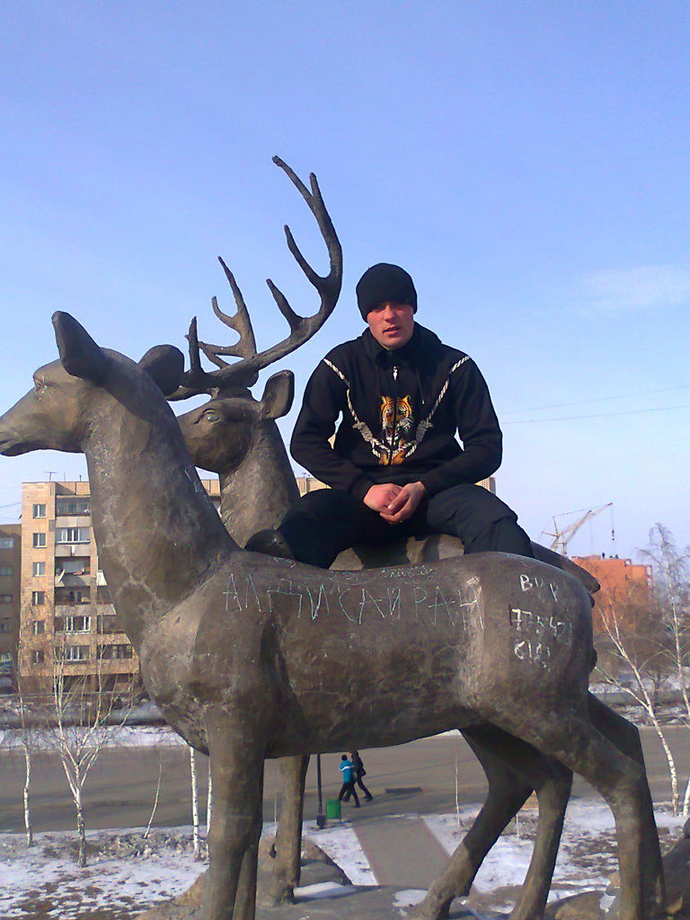 Валера Чернышов