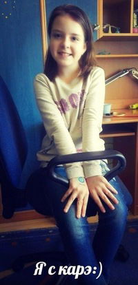 Маргарита Призба