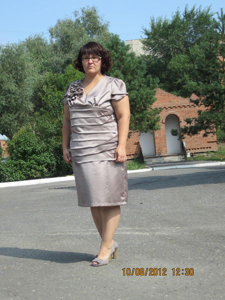 Татьяна Перминова