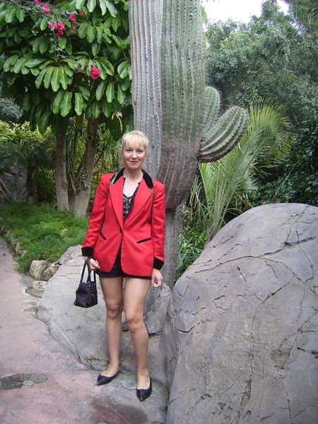 Людмила Костина